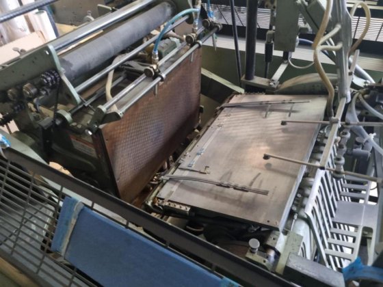 1992 クルージュ EHE