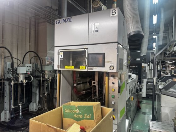 2012 KOMORI System 18 (546)