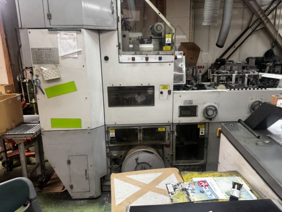 2012 KOMORI System 18 (546)