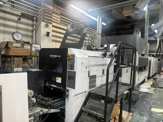 2012 KOMORI System 18 (546)
