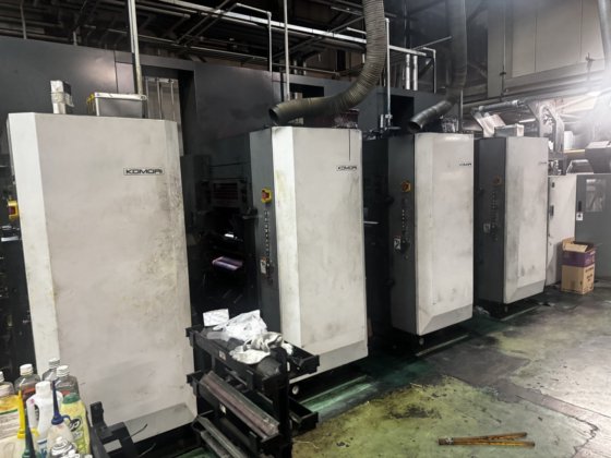 2012 KOMORI System 18 (546)