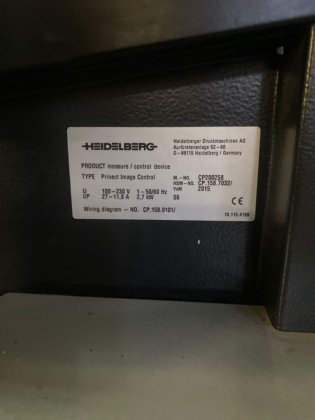 2015海德尔堡图像控制