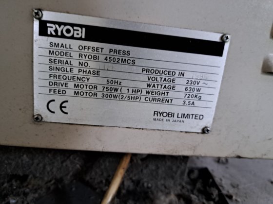 1995 RYOBI 4502 MCS