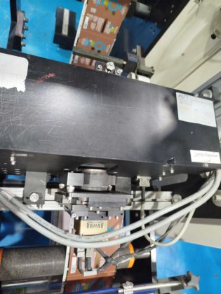 2007 ROTOFLEX VLI 330