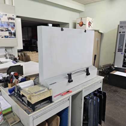 2006年ヘ(e)ルドベルグ?