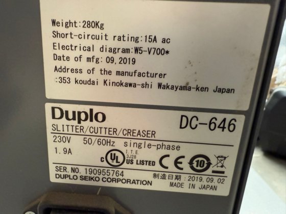 2019 DUPLO DC 646