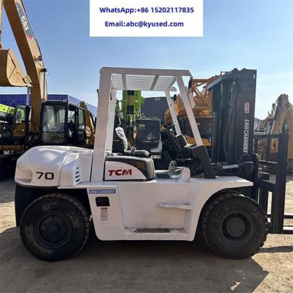2023 TCM FD70 7TON