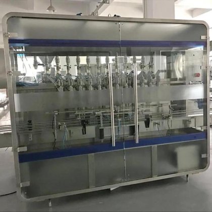 价格优惠的全自动杀菌剂灌装机