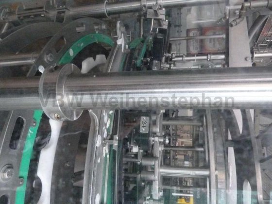 スイングストッパー閉鎖機