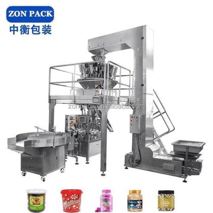 自動カシューナッツ アーモンド充填包装機瓶ボトル缶のナッツの重量を量る