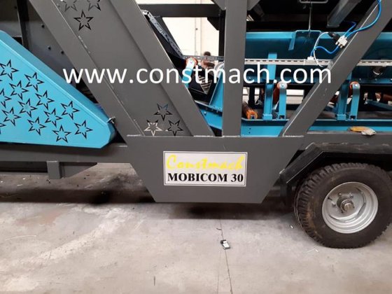 移動式コンクリートプラント