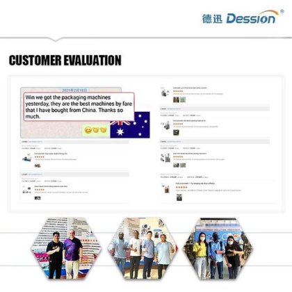 高速自动称重膨化食品小袋包装机 含氮休闲食品包装封口机