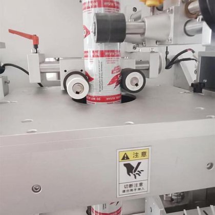 圆瓶收缩套标机 油瓶收缩套标机 贴标机