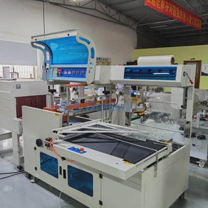 高品质新鲜蔬菜水果鸡肉橙子黄瓜热收缩包装机