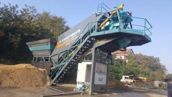 30 立方米/小时全移动混凝土搅拌站