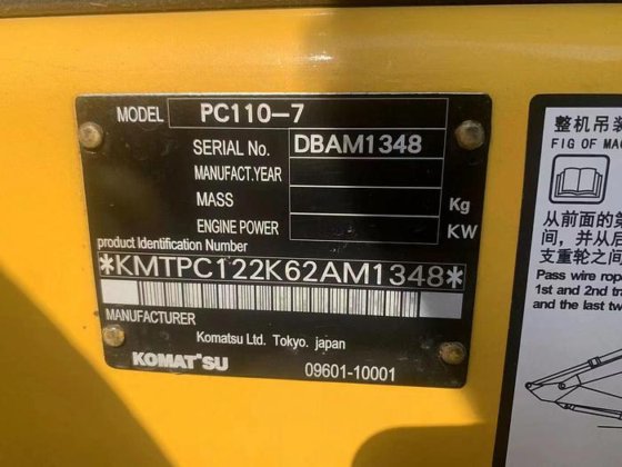 Komatsu Pc110-7