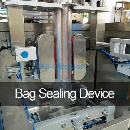 工业用全自动链斗式湿面条袋包装机