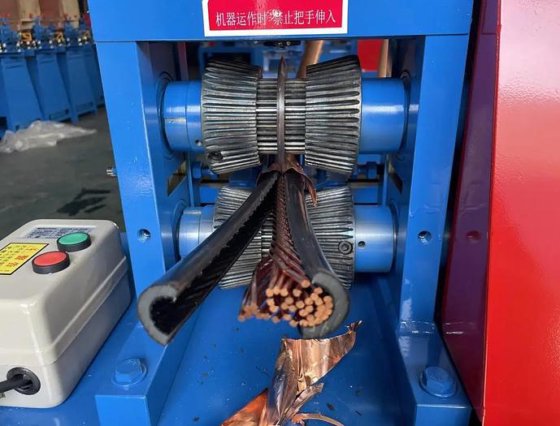 Vaner V-120M
