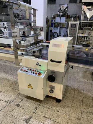 ディズマフローラッパー