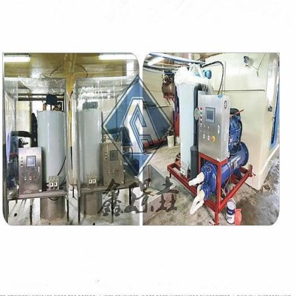 レストランやスーパーマーケット向けの競争力のある価格のフレーク製氷機