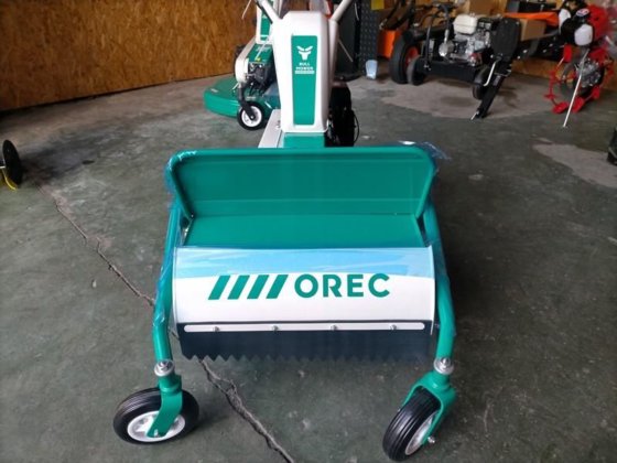 ハンマーナイフモアオーレックHR532X展示機