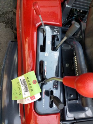 乗用草刈機共立RM983X/K　展示機