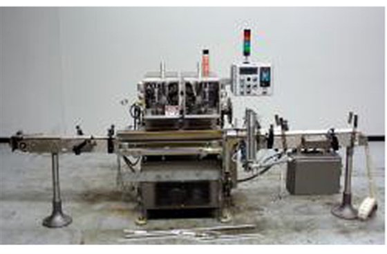 Lakso 450 Twin Head Cottoner