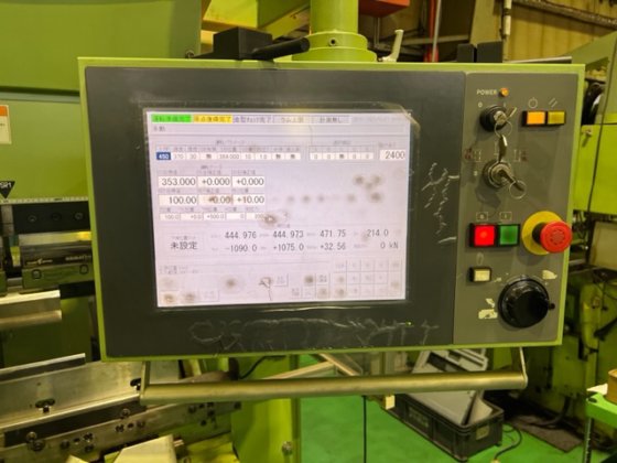 2004 コマツ産機 PAS8025NET