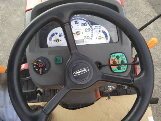 ヤンマー EF118FUV