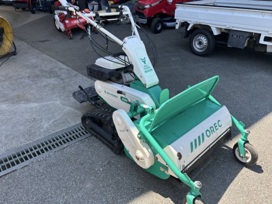 オーレック HRC664