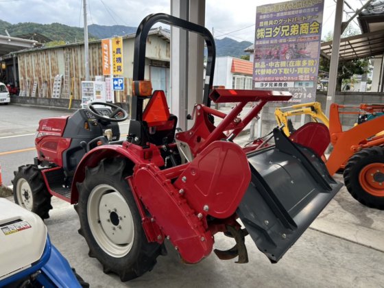 三菱農機 GF150APJB