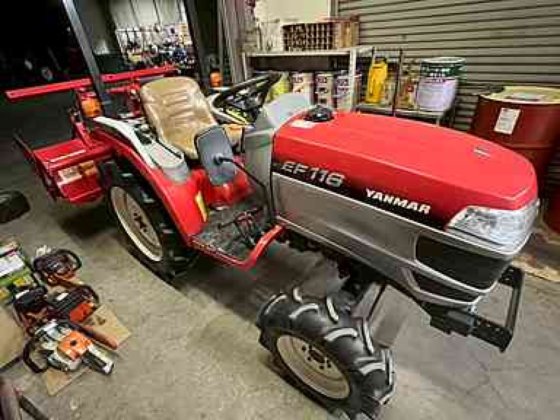 ヤンマー EF116