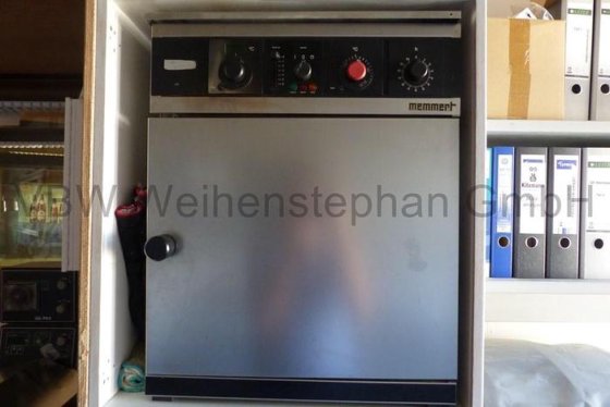 インキュベーター