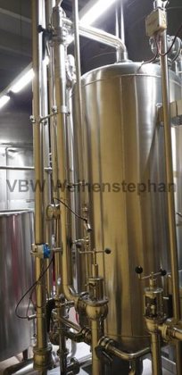 炭酸化ユニットを備えたパラミックス システム、2010 年(オーバーホールおよび近代化)