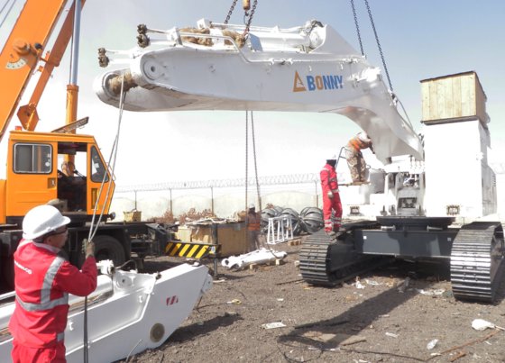 邦尼 WZY48-8 48 吨履带式液压物料装卸机