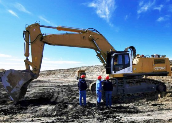 ボニー CE750-8 75 トン油圧採鉱掘削機