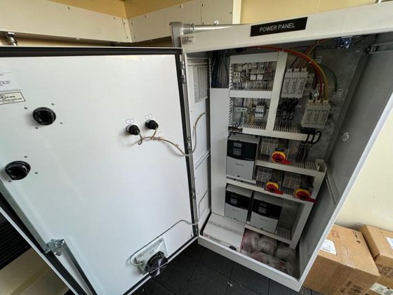 封闭式液化天然气站指挥中心 - 可控制任何项目现场