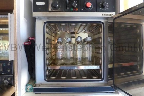 インキュベーター