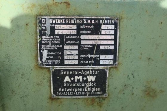 1985 ABC - 200 HP