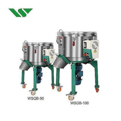 立式高速粉末颗粒原料着色机械 塑料树脂混合机