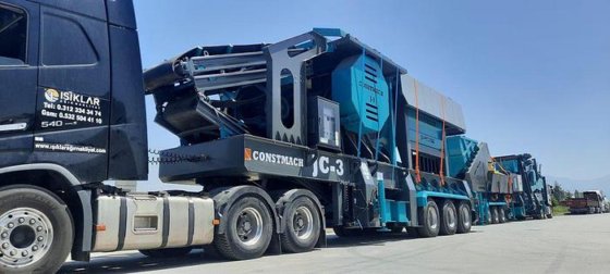 移动颚式破碎站