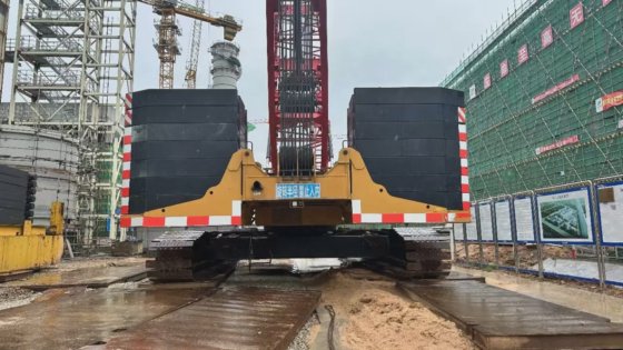 Good Quality Used sany crawler