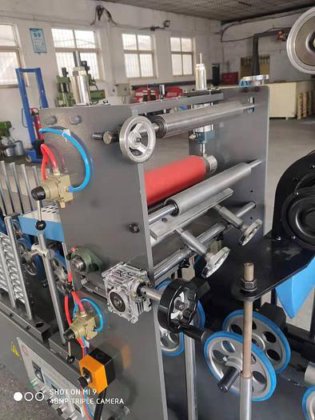 2023 SINODEC SOLVENT 350