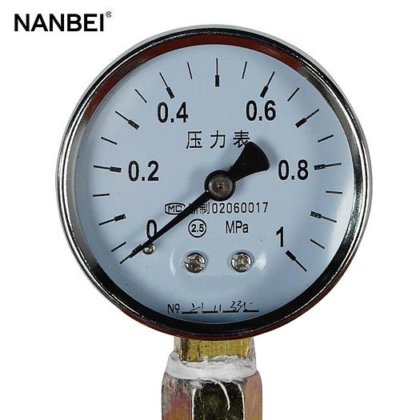 Nanbei NB-9