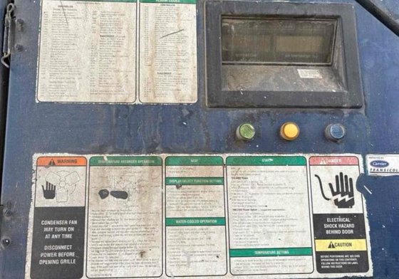 冷藏车和食品加工设备