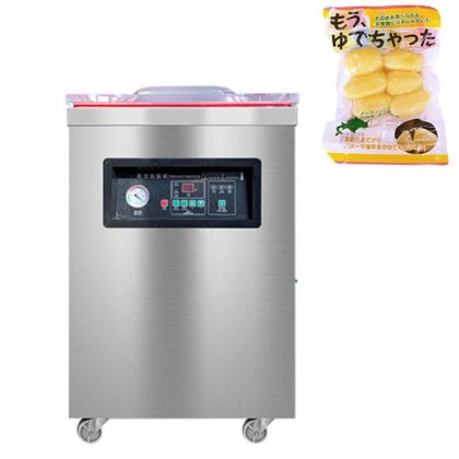 全自动冷冻鲜肉蔬菜包装食品真空封口机