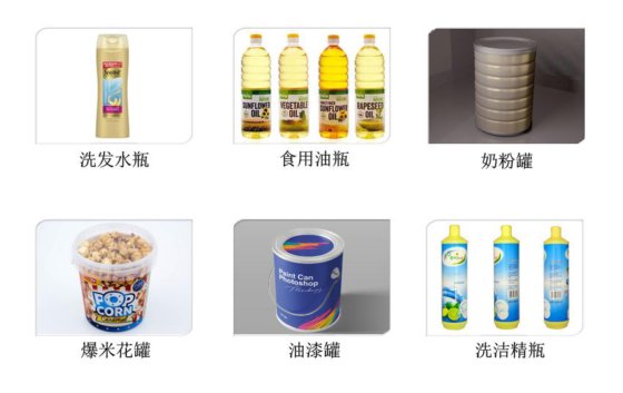 自动压盖机 (不含输送带) YG-100B