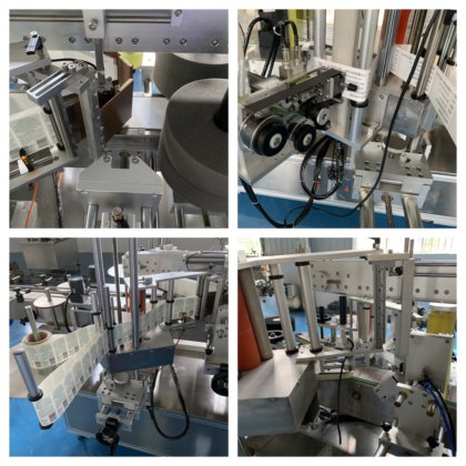 自动双面贴标机 AL-9180B