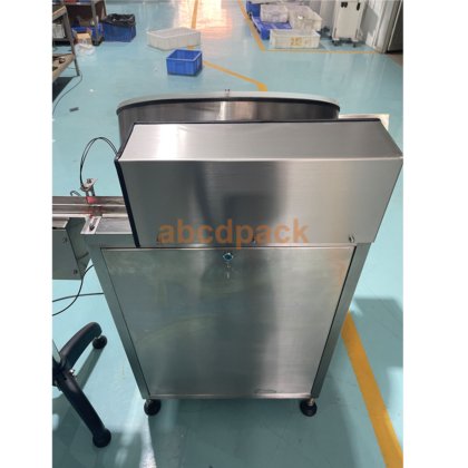 小瓶理瓶机(不含上料输送带） ALBG-50J