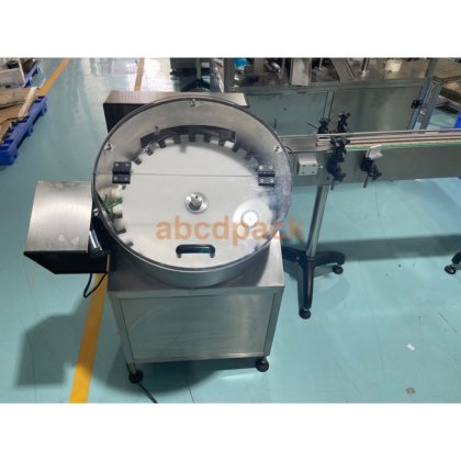 小瓶理瓶机(不含上料输送带） ALBG-50J